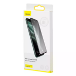 baseus-screen-privacy-box